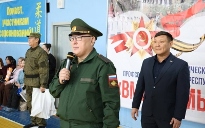 Более 100 молодых активистов приняли участие в военно-патриотическом конкурсе профсоюзной молодежи «Вместе мы сила!»