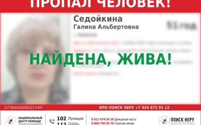 Пропала три месяца назад: Волонтёры и полиция ищут 50-летнюю Галину Седойкину