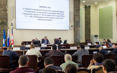 Главу Якутска будут избирать открытым голосованием депутатов