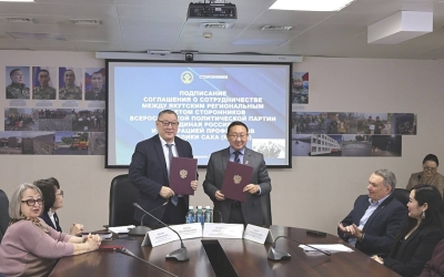 Федерация профсоюзов Якутии и Совет сторонников «Единой России» подписали соглашение о сотрудничестве