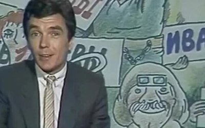 Не говорите нам, что вы родом из СССР, если не справитесь с вопросами о советской жизни! Проверим?