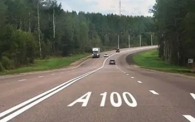 Тест ПДД: что означает разметка А100, о чем говорит длина штриха и зачем нужен желтый зигзаг?