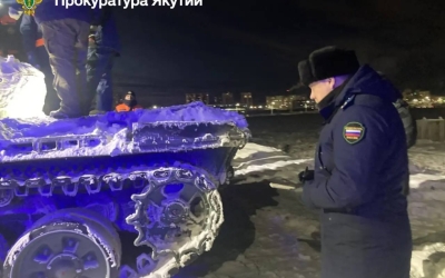 Стали известны результаты прокурорской проверки по факту гибели школьника в танке на выставке в Якутске