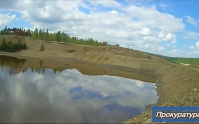 Золотодобытчики в Якутии незаконно перекрыли реку: Суд взыскал более 5 млн рублей за ущерб природе