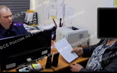 Начальник подразделения транспортной компании в Якутии подозревается в получении взяток на 15 млн рублей