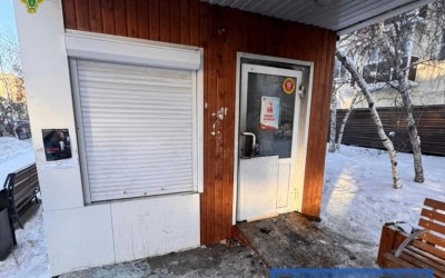 В Якутске на остановке избили и подожгли человека?: Комментарий прокуратуры