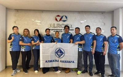 Сотрудники АО «Алмазы Анабара» приняли участие в первом этапе товарищеских спортивных встреч алмазной отрасли