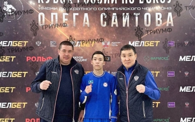 Якутский боксер вышел в финал Кубка России