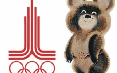 Эпоха СССР вам знакома не понаслышке? Проверим, что вы помните о советском времени!