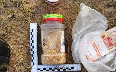 Директор предприятия из Кемерово предстанет перед судом в Якутии за незаконную добычу золота и серебра на 14 млн рублей