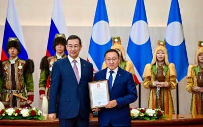 «Сахатранснефтегаз» получил благодарность Президента страны Владимира Путина