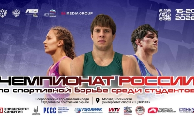 Вольная борьба: Якутские борцы отправляются за путевками на чемпионат мира среди студентов