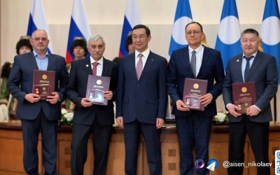 Коллектив АО «Алмазы Анабара» удостоен Премии Республики Саха (Якутия) имени Ю.Н. Прокопьева