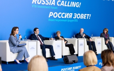 Кризис кризису рознь: о чем спорили экономисты на форуме «РОССИЯ ЗОВЕТ!»