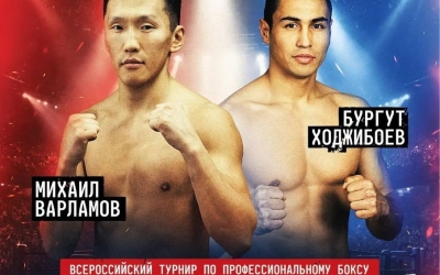 «Полярный волк» возвращается на ринг: Михаил Варламов проведет бой 23 апреля в Якутске