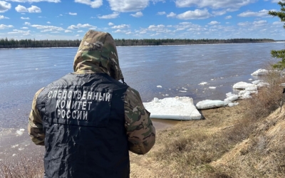 В Сунтарском районе подросток упал в реку и утонул: возбуждено уголовное дело