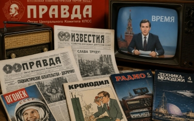 Тест СССР: 10 вопросов о советских средствах массовой информации