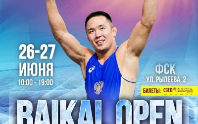 Якутские борцы отправляются на «Baikal Open» в Бурятию: 22 спортсмена и грандиозные планы