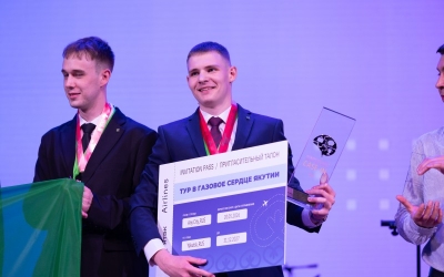 От победы до карьерных возможностей: ЯТЭК на чемпионате CASE-IN