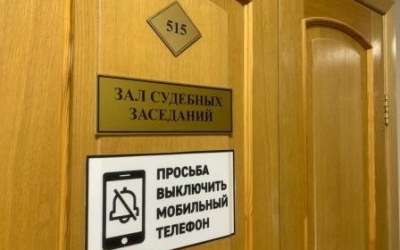 «Легкие деньги» сломали жизнь: двое школьников из Якутска осуждены за сбыт наркотиков