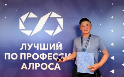 Пётр Пермяков — лучший в обслуживании электрооборудования на корпоративном чемпионате АЛРОСА