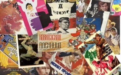 Тест на советскую жизнь: 8 вопросов для тех, кто помнит СССР