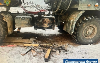Жительница Якутии пыталась поджечь грузовик: вынесен приговор