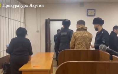 Вынесен приговор студенту, до смерти избившему первокурсника СВФУ Петра Мохчогорова
