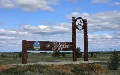 В Тулагино-Кильдямском наслеге обсудили вопросы развития территории и поддержки сельхозпроизводителей
