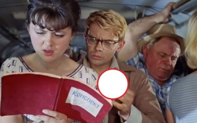 Тест по «Операции „Ы“»: что пропало из кадра?