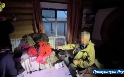 Переломы ребер и разрыв ткани печени: Житель Амгинского района избил сожительницу до смерти из‑за ревности