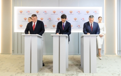 Республика больших данных: Правительство Якутии, КРДВ и «Ростелеком» совместно подготовят строительство энергоэффективного дата-центра