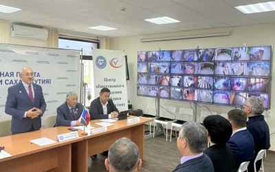 В Якутске открылся Центр общественного наблюдения: подписаны соглашения для обеспечения общественного наблюдения за выборами