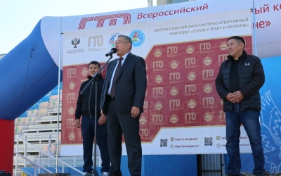 В Якутске стартовал осенний фестиваль ГТО