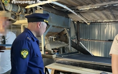 Природоохранная прокуратура взыскала с недропользователя из Алданского района ущерб на 394 тысячи рублей