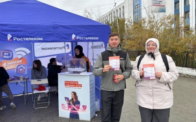 Якутск на связи: «Ростелеком» отметил День города вместе с жителями