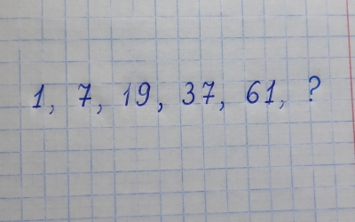 Найдите закономерность: продолжите ряд 1, 7, 19, 37, 61, ?