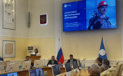 70 лет назад началась история якутского газа