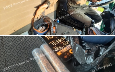 В Якутии изъяли более 800 граммов незаконно добытого золота на 10 млн рублей
