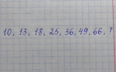 Задача на логику: какое число продолжает последовательность 10, 13, 18, 25, 36, 49, 66, ?