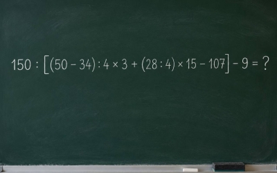 Математический триллер: 150 : [(50 − 34) : 4 × 3 + (28 : 4) × 15 − 107] − 9 = ?