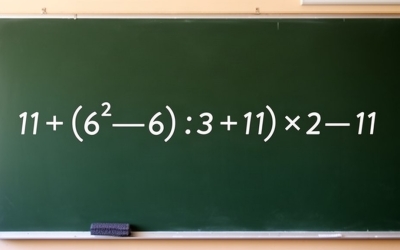 Математический хоррор: решите пример 11 + ((6² — 6) : 3 + 11) × 2 — 11