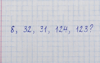 Логическая головоломка: какое число продолжает ряд 8, 32, 31, 124, 123, ?