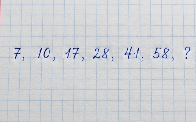Ответ на логическую задачу: что идёт после 7, 10, 17, 28, 41, 58, ?