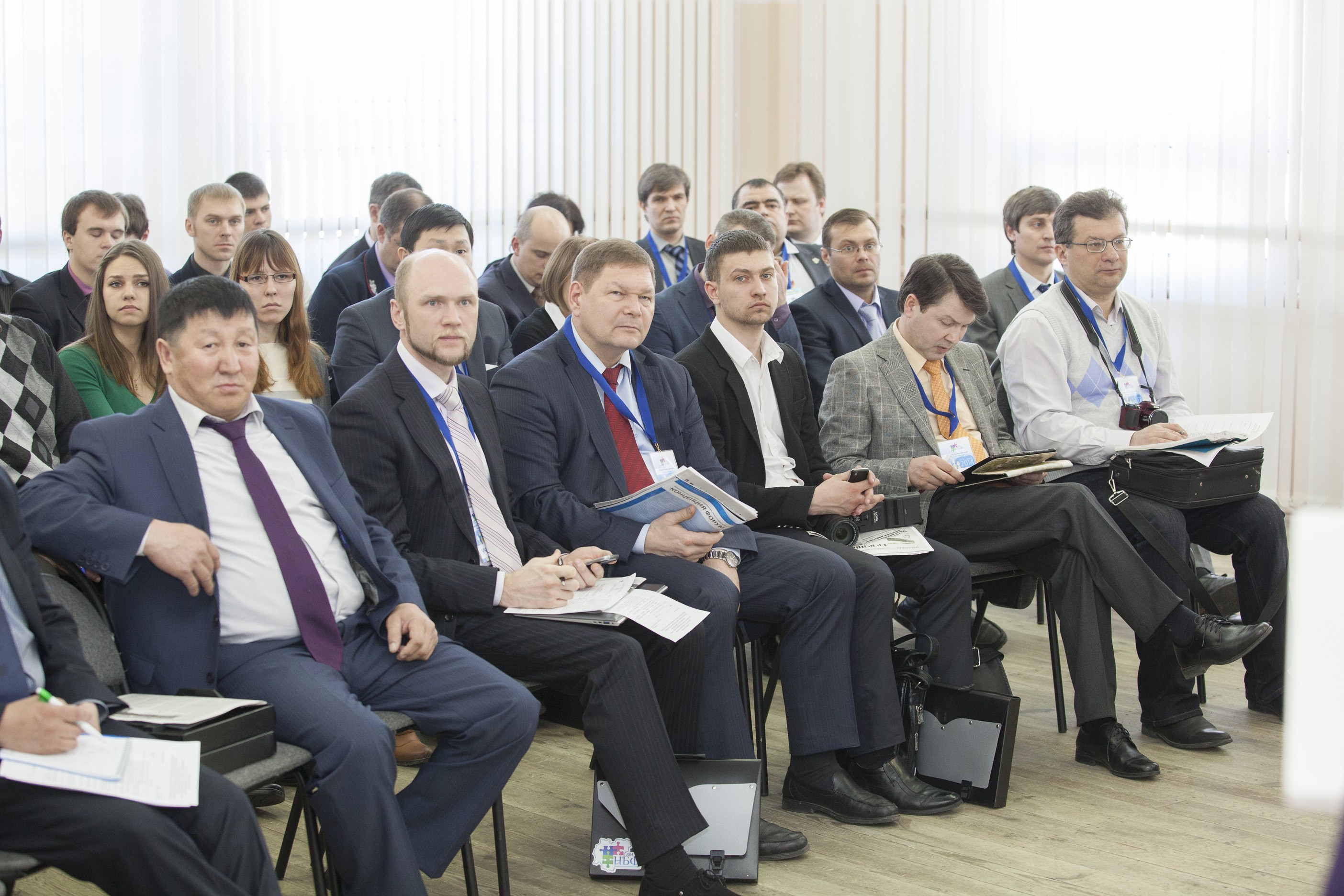 Сайт нерюнгринского городского