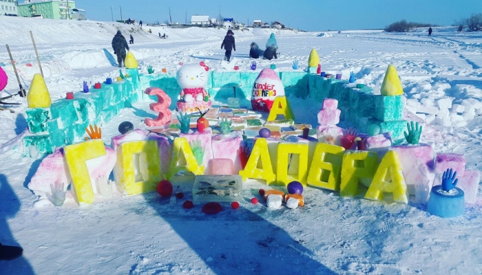 Якутский снежный городок