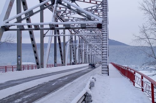 Мост Через Лену Фото