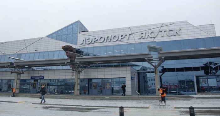 Аэропорт якутск внутри