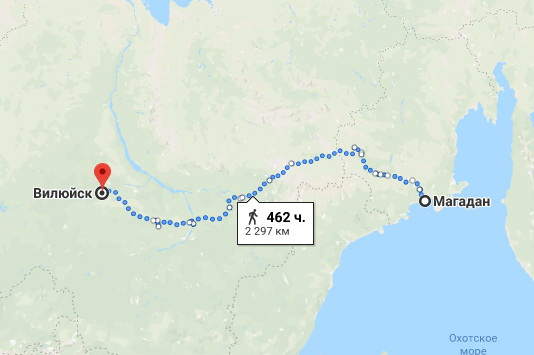 Якутской расстояние. Якутск Вилюйск. Карта Вилюйск Якутск. Вилюйск на карте Якутии. С Вилюйска до Якутска.