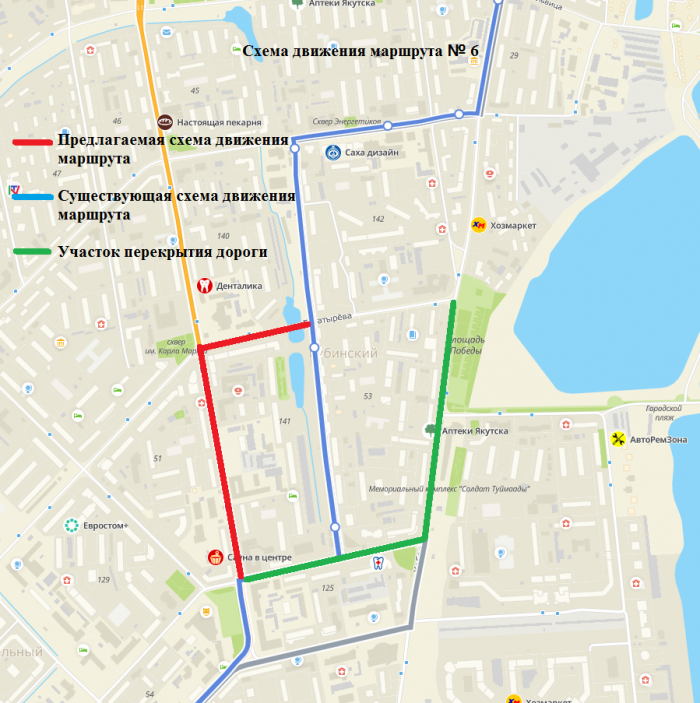 Схема якутска. Перекрытие улиц Якутск. Схема объезда ул Ленина. Схема объезда 20 маршрут Якутск.